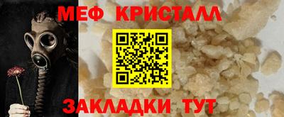 кокаин премиум Беслан
