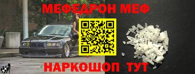 герыч Берёзовский