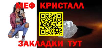 герыч Берёзовский