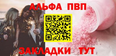 герыч Берёзовский