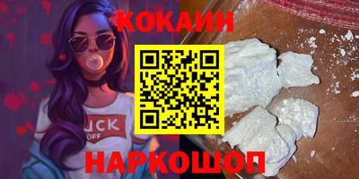 герыч Берёзовский