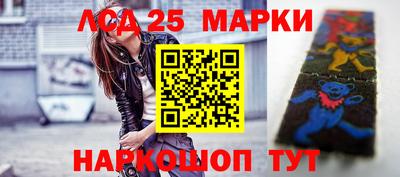 кокаин премиум Беслан