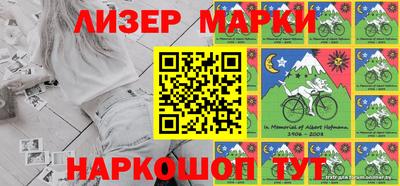 герыч Берёзовский