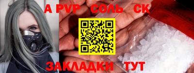 герыч Берёзовский