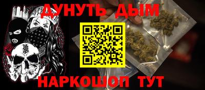 герыч Берёзовский
