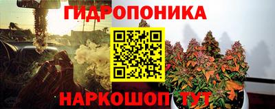 кокаин премиум Беслан