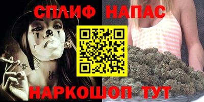 герыч Берёзовский