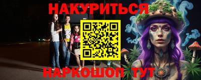 герыч Берёзовский