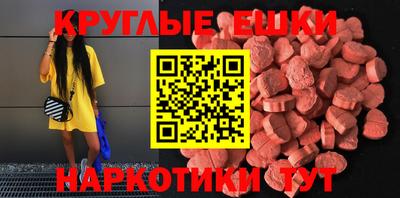 герыч Берёзовский