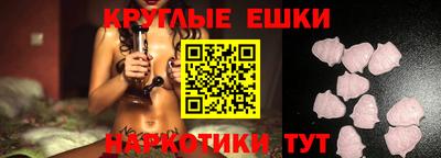 кокаин премиум Беслан