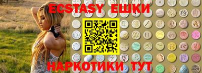 кокаин премиум Беслан
