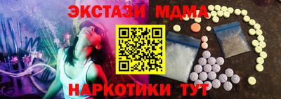 герыч Берёзовский