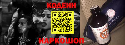 герыч Берёзовский