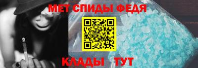 герыч Берёзовский