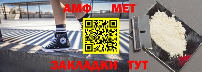 кокаин премиум Беслан