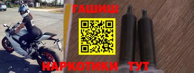 кокаин премиум Беслан