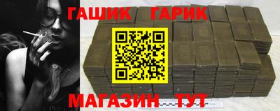 кокаин премиум Беслан