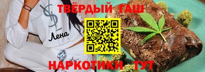 герыч Берёзовский